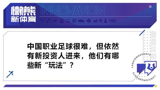 所以两者是否一致还有待官方确定